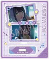 【中古】アクリルスタンド・アクリルパネル 黒川あかね 「推しの子 トレーディングアクリルスタンド」