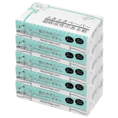 【24時間以内発送】厚手40ｇソフト 超吸収する紙ふきふきペーパータオル中判200枚入り5パック(1000枚)220ｍｍｘ230ｍｍ ペーパー タオル Corporation) 紺屋商事(Konya