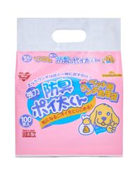 デオドライ ペットシーツ ワイド 50枚入 8パック - メルカリ