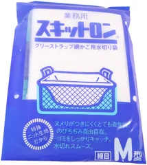 【スピード発送】JSK061 日本製 (10枚入) ポリエステル (25×55㎝) 細目 M型 スキットロン 業務用 T セール
