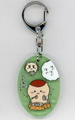 【中古】キーホルダー くりまんじゅうとシーサー 「ちいかわ アクリルキーホルダー6」