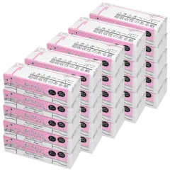 【スピード発送】タオル Corporation) ペーパー 厚手40ｇソフト 紺屋商事(Konya 超吸収する紙ふきふきペーパータオル小判200枚入り25パック(5000枚)220ｍｍｘ170ｍｍ