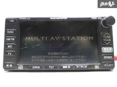 2025年最新】トヨタ純正ナビ 86120の人気アイテム - メルカリ