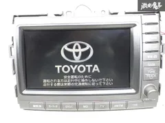 2025年最新】ナビ 86100の人気アイテム - メルカリ