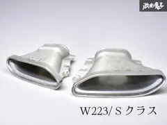 2025年最新】amg マフラーの人気アイテム - メルカリ