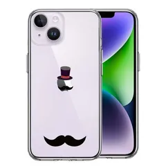 iPhone14 ケース クリア髭 ひげ スマホケース 側面ソフト 背面ハード ハイブリッド 