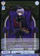 【中古】ヴァイスシュヴァルツブラウ TWST/01E-022T[TWR]：(ホロ)Glorious Masquerade エペル(金箔押し)