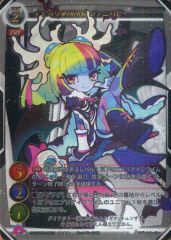 Item thumbnail for item 45367466-363a-424a-8010-d0ae186bcdab