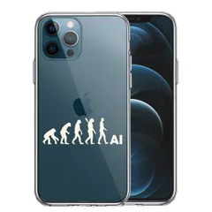 iPhone12Pro ケース クリア 進化論 ホワイト スマホケース 側面ソフト 背面ハード ハイブリッド
