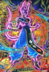 Item thumbnail for item 710db53d-bb6f-45ba-be7c-d5447e54d20c