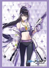 ブシロード スリーブコレクション ハイグレード A3 Vol.3463 夏組
