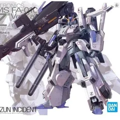 新品未開封　Ex-S Gundam / Fazz 1/100キット 2025年最新】Fazz ガンダムの人気アイテム - メルカリ