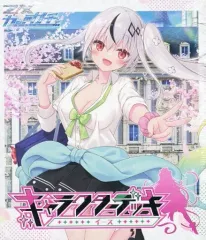 2025年最新】z/x イースの人気アイテム - メルカリ