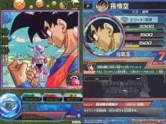 ドラゴンボールヒーローズ GPJ-06 07 08 写真　別投稿にもあります。 ドラゴンボールヒーローズ GPJ-06 07 08 写真 別投稿にもあります