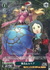 中古】マジックザギャザリング 0089[神話R]：【OTJ】Gisa the