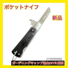 Item thumbnail for item 5f4d4c5c-80ff-41cc-bc1e-edd16701f37d