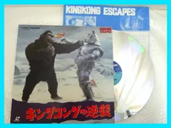 2025年最新】レーザーディスク アキラの人気アイテム - メルカリ