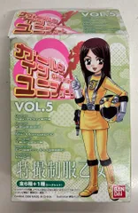 2025年最新】大戦隊ゴーグルファイブの人気アイテム - メルカリ