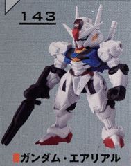 アニメCD [初回]糸色望のオールナイトニッポンR/DJCD さよなら絶望放送