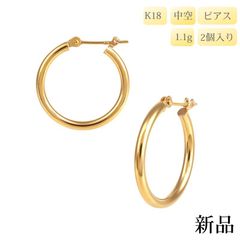値下げ！K18 18金 新品 甲丸 スナップピアス 2X13 2mm×13mm - メルカリ