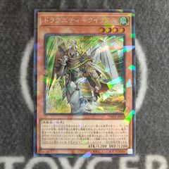 MTG コスモグランドの頂点 プロモスタンプ版 1枚 - メルカリ