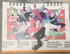 カリスマハウス カレンダー リカイ テラ フミヤ アマヒコ オオセ