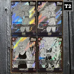 ドラゴンボール(漫画絵) ／孫悟空 (SB02-023) SR×2／孫悟飯 少年期 (SB02-008) SR×1 ／トランクス 未来 (SB02-012) SR×1 ／状態A／【Dragon Ball】／トレカ通信