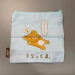 リラックマ ガチャ ポーチ San-X 2025