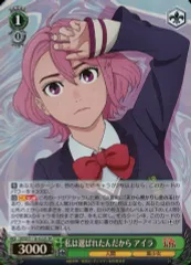 2026年最新】ヴァイスシュヴァルツ ブースターパック ダンダダンの人気