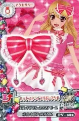 【中古】アイカツDCD PV-082：レッドストライプリボンアクセ/星宮いちご