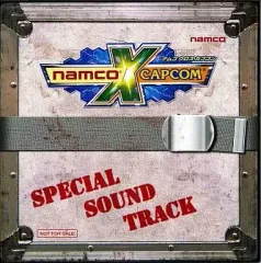 【中古】ゲームミュージックCD namco X CAPCOM SPECIAL SOUND TRACK