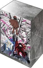 中古】タオル・手ぬぐい 牙狼(背景黒) ウルトラBIGタオル 「牙狼＜GARO