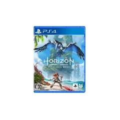【PS4】Horizon Forbidden West 0