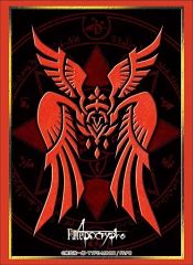 [중고] 공급 부시로드 슬리브 컬렉션 하이 그레이드 Vol.1567 Fate/Apocrypha [령주(룰러)]