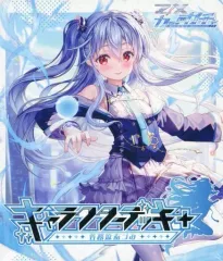 2025年最新】ゼクス あづみの人気アイテム - メルカリ