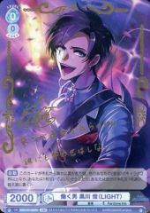 Item thumbnail for item 860025bb-b847-40bf-9b45-c2bdde957178