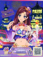 2026年最新】香澄夜空の人気アイテム - メルカリ