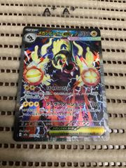 レックウザ&デオキシス legend - メルカリ