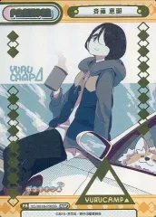 Reバース　ゆるキャン△　NBP まとめ売り 2025年最新】ゆるキャン reバース nbpの人気アイテム - メルカリ