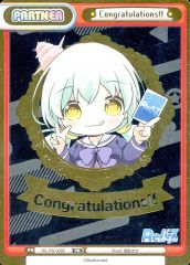 Item thumbnail for item fe4f7c3a-ec96-4980-984b-1bbffdfcc767