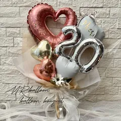 【数字２桁/JK/JC/JSへ変更も可】 成人式、誕生日、周年祝、卒業❤︎カラー選択可！数字バルーン入りブーケミディアム