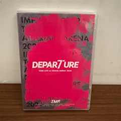 2025年最新】imp. departureの人気アイテム - メルカリ