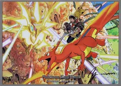 【中古】サプライ ポケモンカードゲーム デッキシールド(スリーブ) -Yusuke Murata- ウルトラネクロズマ空中戦 ポケモンセンター限定