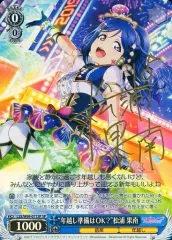 2025年最新】松浦 SP サインの人気アイテム - メルカリ