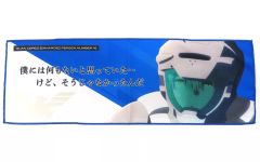 [중고] 수건·수건 엘란 케레스(강화 인사 4호) 비주얼 타월 [이치반 복권 기동전사 건담 수성의 마녀 vol.2] G상
