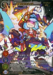 2025年最新】ゲートルーラーの人気アイテム - メルカリ