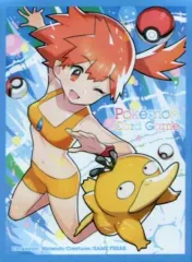 【中古】サプライ ポケモンカードゲーム デッキシールド(スリーブ) 『カスミ』 ポケモンセンター限定