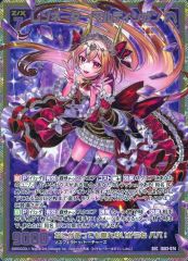 ミリオンアーサーTCG 藤ちょこ サイン 新春型ウアサハ - メルカリ