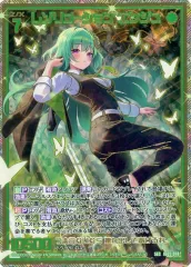 2025年最新】レゾリューションの人気アイテム - メルカリ