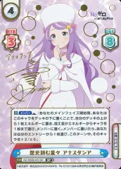 小野大輔　植田佳奈　直筆サイン入りポラロイド 2026年最新】植田佳奈 の人気アイテム - メルカリ